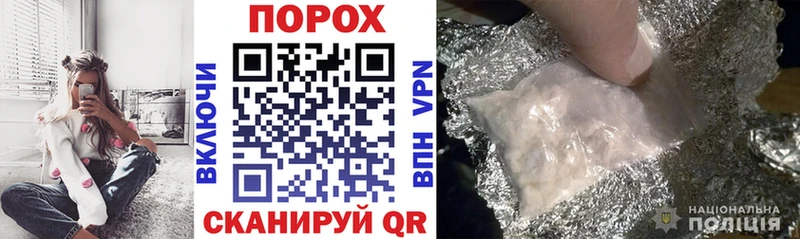 АМФ VHQ  Купить где  Дзержинск 
