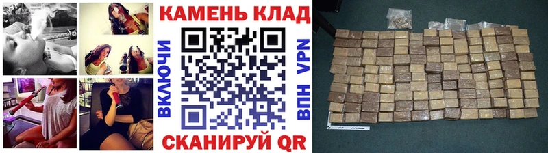 ГАШИШ убойный  Купить где  Дзержинск 