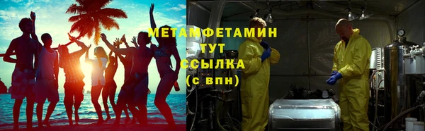 бошки Надым