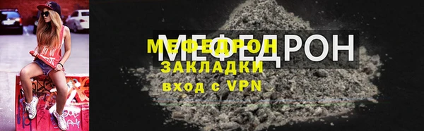 кокаин премиум Наволоки