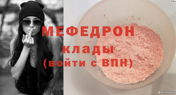 круглые Нефтекумск