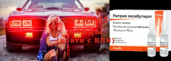 круглые Нефтекумск