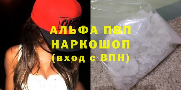 круглые Нефтекумск
