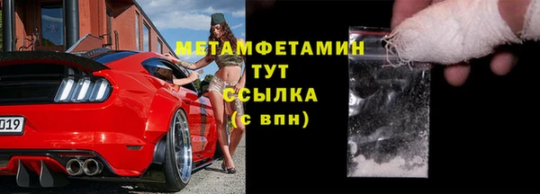 хмурый Нея