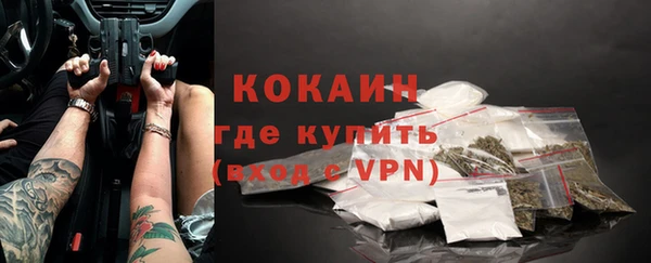 круглые Нефтекумск
