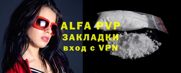 круглые Нефтекумск