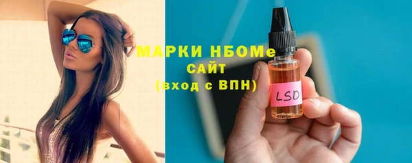 круглые Нефтекумск