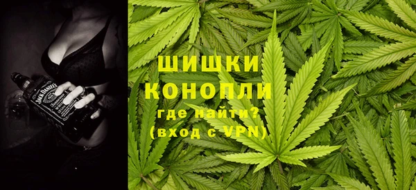 мефедрон мука Нефтегорск