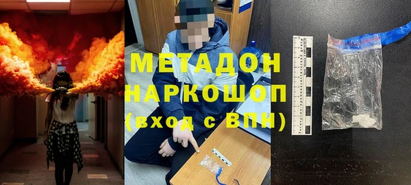 хмурый Нея
