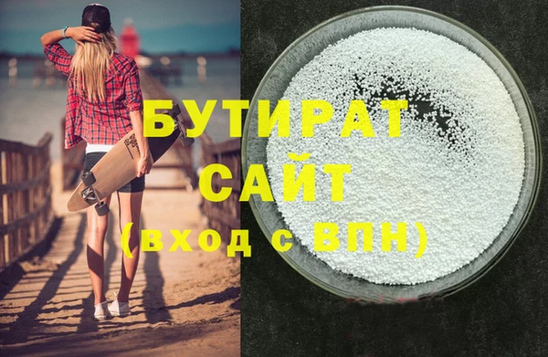 хмурый Нея
