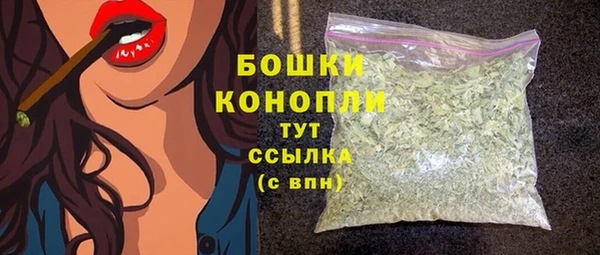 круглые Нефтекумск