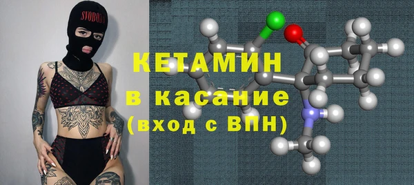 мефедрон мука Нефтегорск