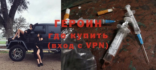 круглые Нефтекумск