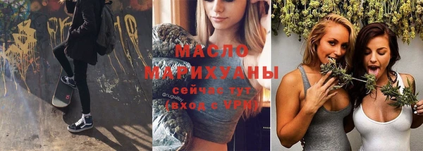 хмурый Нея