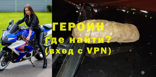 круглые Нефтекумск