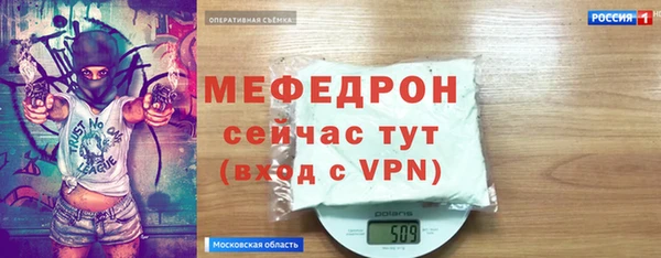 круглые Нефтекумск