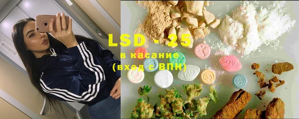 круглые Нефтекумск