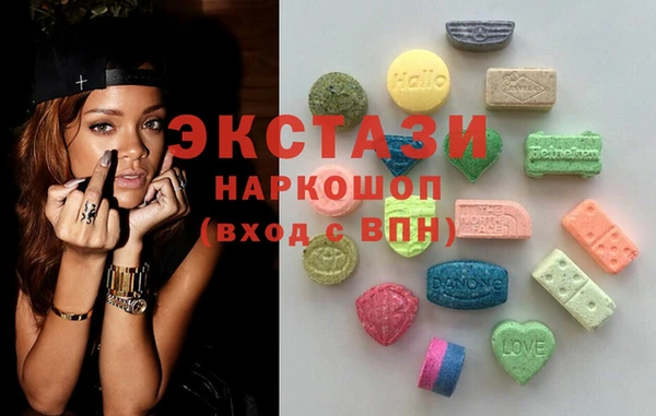 хмурый Нея