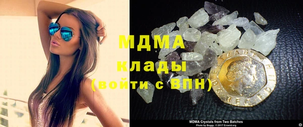 хмурый Нея