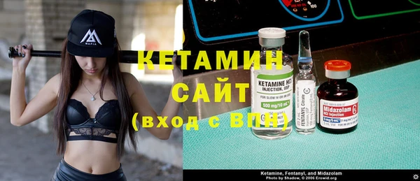 мефедрон мука Нефтегорск