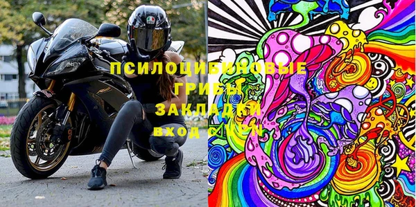 круглые Нефтекумск