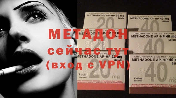 хмурый Нея