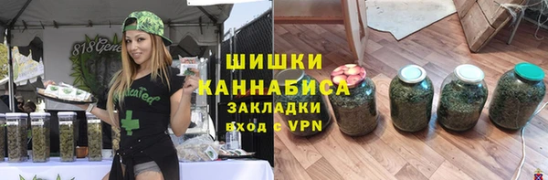 круглые Нефтекумск