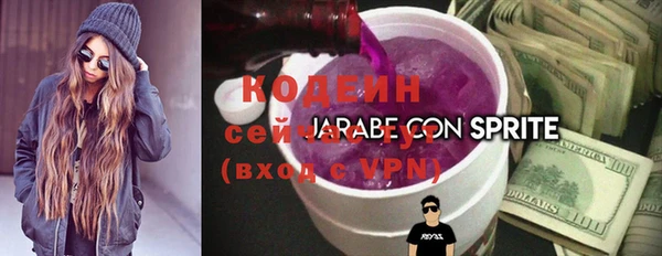 круглые Нефтекумск