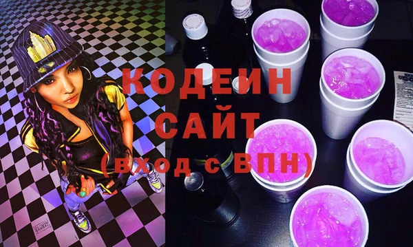 мефедрон мука Нефтегорск