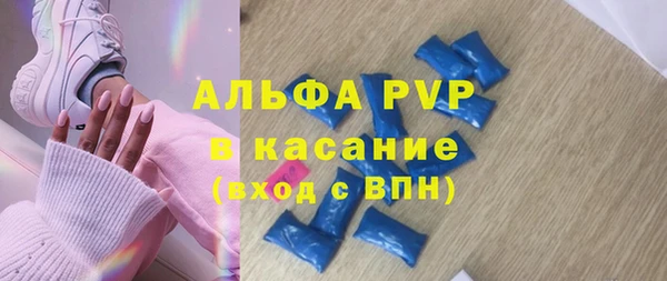 круглые Нефтекумск